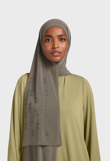 L'unique - Jersey premium | Brown Grey